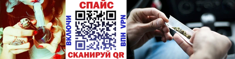 БУТИРАТ бутандиол  Купить где  Звенигород 