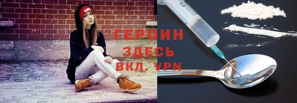 марки nbome Надым