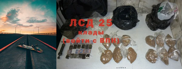кокаин колумбия Нефтекумск