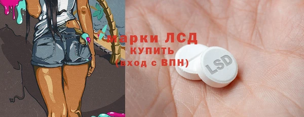 соль курить ск Навашино