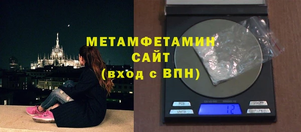 прущий лед Нея