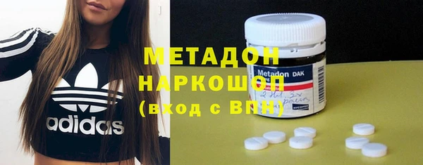 прущий лед Нея