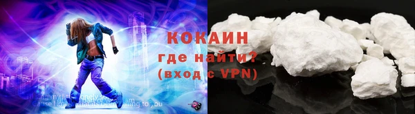марки nbome Надым