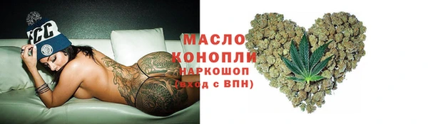 кокаин колумбия Нефтекумск
