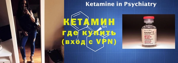 гашишное масло Новодвинск