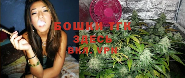 марки nbome Надым
