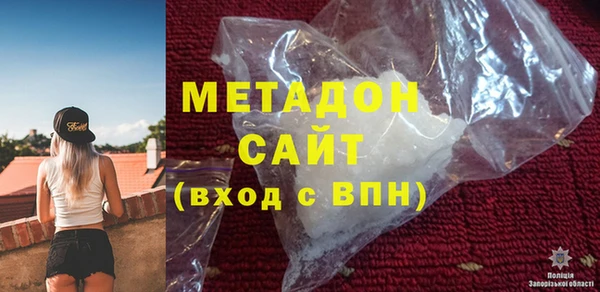 кокаин колумбия Нефтекумск