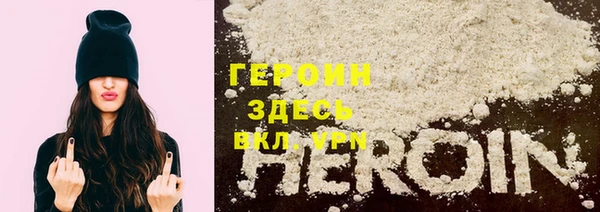 кокаин колумбия Нефтекумск
