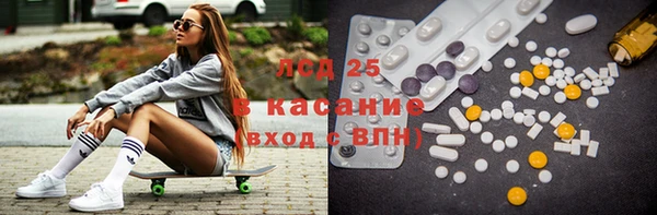соль курить ск Навашино