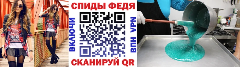 Купить где  Звенигород  Метамфетамин мет 
