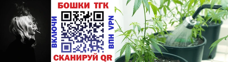 Канабис Amnesia  Купить закладки  Звенигород 